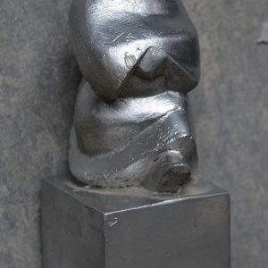 ПУТНИК